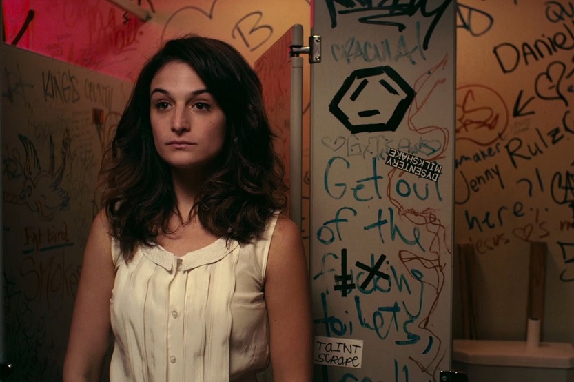 OBVIOUS CHILD (2014), scenariusz: Gillian Robespierre